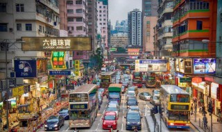 中环在哪里 中环在哪里清关