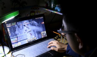 游戏名字霸气（游戏名字霸气十足）