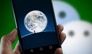 稳当的微信名字(比较平稳的微信名字)