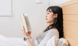 如使人之所欲的之是什么意思 如使人之所欲莫甚于生中的之是什么意思