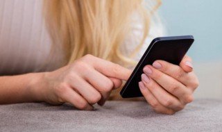 非主流女生网名特拽 网名女生拽霸气非主流