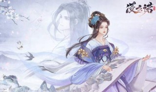 凌云诺什么时候出正式服 凌云诺游戏新版本