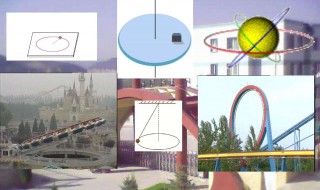 在电场中怎样做匀速圆周运动（电场中小球做匀速圆周运动）