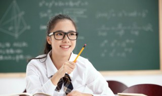 假如给我三天光明感悟和启示 假如给我三天光明感悟和启示10篇