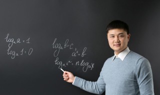 因为的英语怎么读(因为的英语怎么读音)