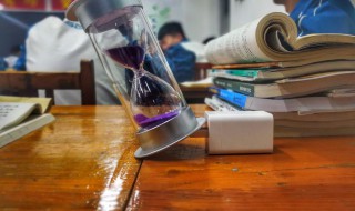 瞿白话怎么读(瞿秋白的瞿怎么读)