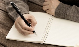 小的英语单词怎么读 小学生的英语单词怎么读