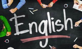 高铁用英语怎么说 我乘坐高铁用英语怎么说