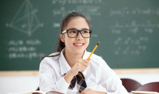 胺字组词 胺的拼音和组词