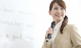 boop怎么读 boop boop怎么读