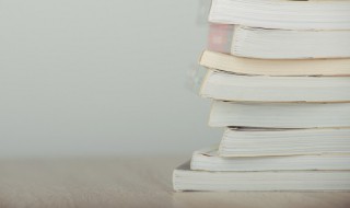 之其所哀矜而辟焉什么意思（之其所畏敬而辟焉意思）