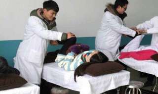 理疗师资格证怎么考（中医理疗师资格证怎么考）