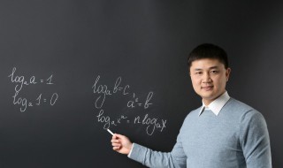 怎么考教师编制流程（考教师编制的流程是怎样的）