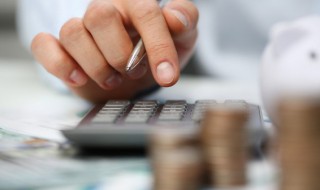 会计师证怎么考（会计证怎么考）