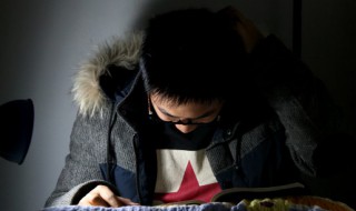 讶的组词是（讶的组词是什么和拼音）