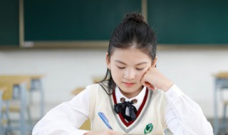 涕字组词 涕字组词和拼音