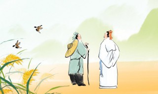 古代对老年人的称呼或自称有哪些 古代对老年人的称呼或自称有哪些词语