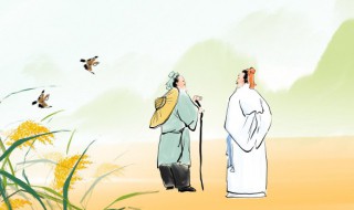 山下兰芽用一个字概括（山下兰芽短浸溪中的兰芽指什么）