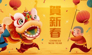 过年给领导应不应该发祝福短信 过年给领导应不应该发祝福短信给他