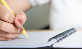 如何看侍商鞅变法的成败说明理由 商鞅变法得以成功的原因