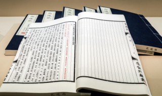 西游记总结概括（西游记总结概括读后感）