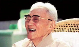 巴金的历史地位 巴金的地位是什么