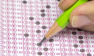 技工证怎么考 中级技工证怎么考