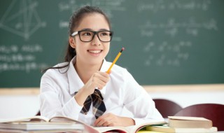 岳的组词（仞的组词）