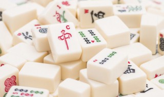 杭州麻将怎么玩 杭州麻将怎么玩视频