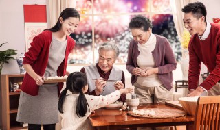 伯伯的老婆怎么称呼 潮汕伯伯的老婆怎么称呼