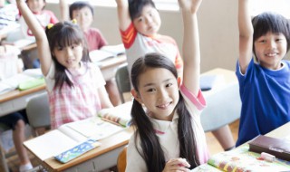 0u拼音怎么读（ou发什么音标）