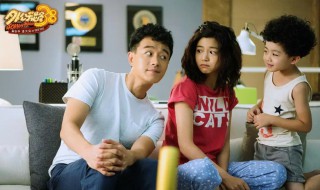 外公芳龄38女主是男主的女儿吗（外公芳龄38剧情结局）