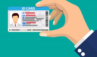 经济师证有什么用（经济师证书有什么用）