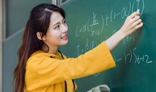 有教师资格证有什么用 教师资格证好处