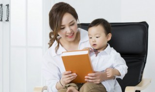 育婴师资格证有什么用 考育婴师资格证有什么用?能干什么?