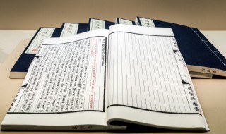 老人与海告诉我们什么道理（老人与海告诉我们什么道理20字）