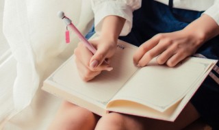 井加一笔变成什么字 井加一笔变一个字