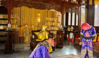 故宫皇帝睡觉头朝哪 皇上睡觉头朝哪边