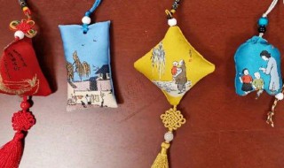 端午节香囊怎么做 端午节制作香囊