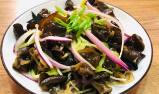 洋葱木耳怎么凉拌 黄瓜洋葱木耳怎么凉拌