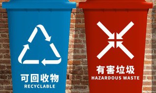 废旧灯管属于什么垃圾 废旧灯管属于哪一类垃圾