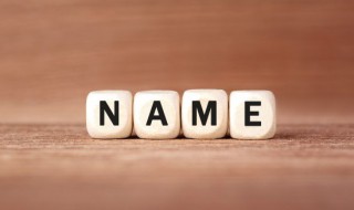 古风名字清冷孤傲 高冷高傲的古风名字