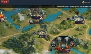 兵法三十七计攻略（兵法三十七计新手攻略）