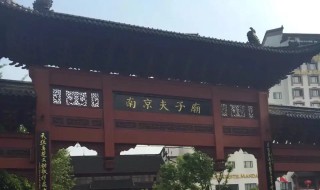 南京旅游景点攻略 南京旅游景点攻略一日游