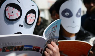 涂的拼音和组词 涂的拼音和组词和部首