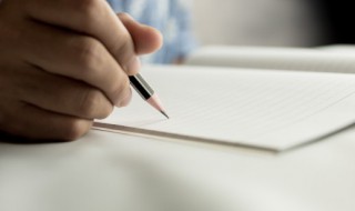 胧字组词（胧字组词语有哪些词语）