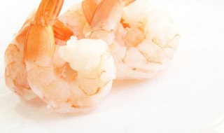 冷冻虾怎么煮 冷冻虾怎么煮好吃