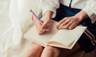 汤圆英语怎么说（汤圆的英语怎么说呢）