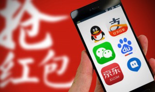 qq怎么搜索公众号（qq怎么搜索公众号成长守护平台）