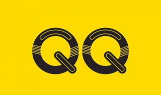 qq信息怎么不会在屏幕显示（qq消息不会在屏幕显示）